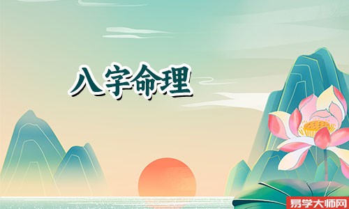 【测算财运】金箔金命的人财运，如何招财才能旺？